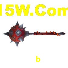 Premium Interface 79b